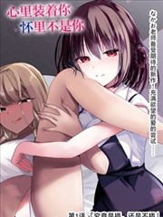 动漫作品银盐时代主视觉